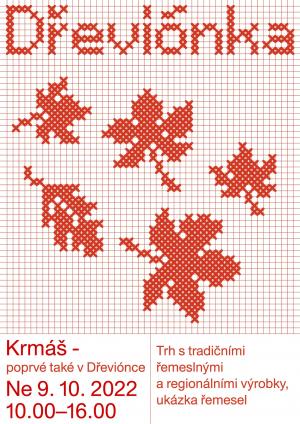 Krmáš